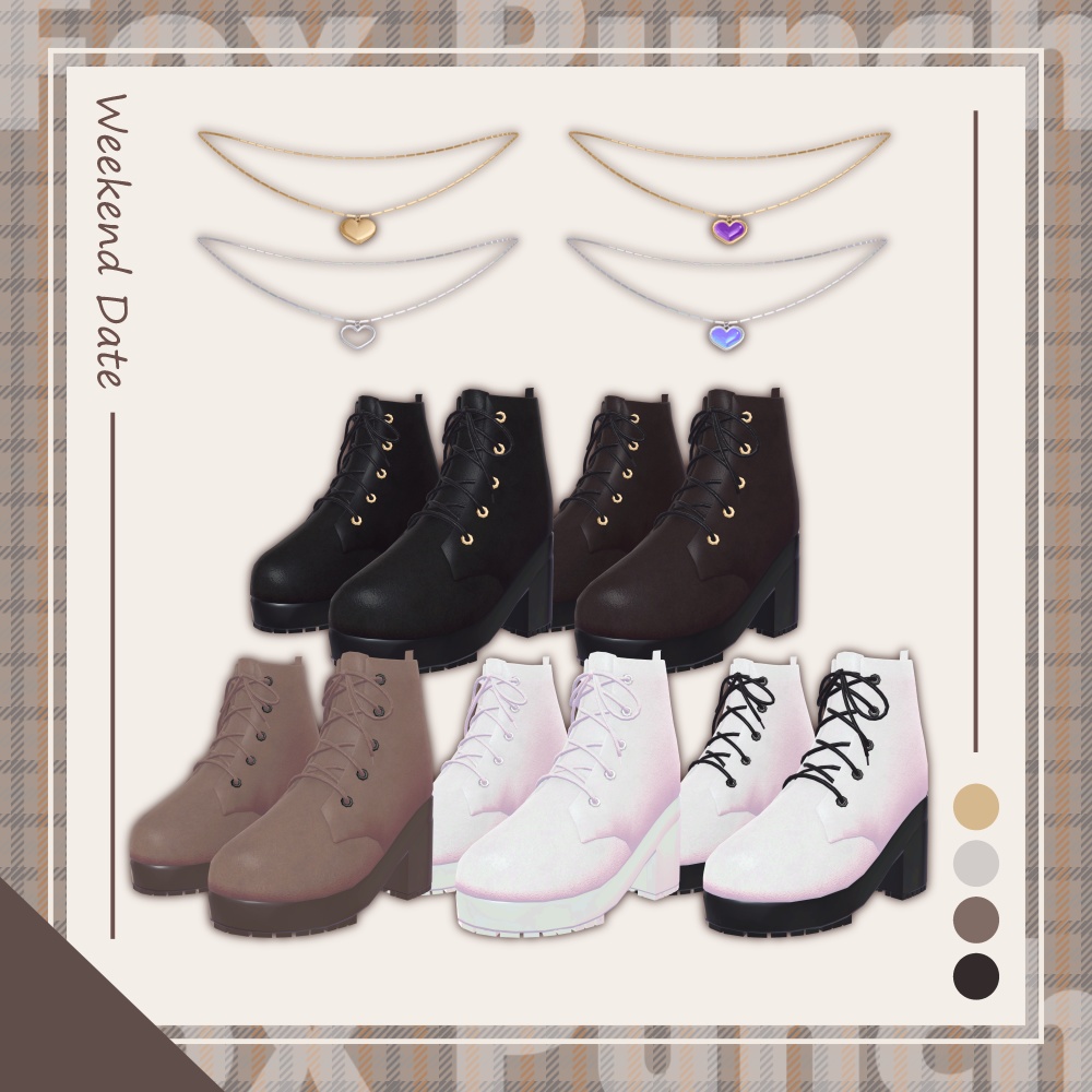 【15Avatar対応】週末デートコーデ - Weekend Date -