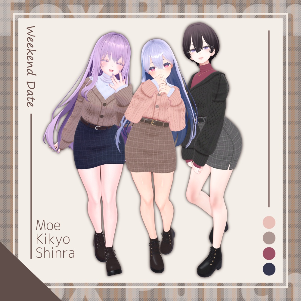 【15Avatar対応】週末デートコーデ - Weekend Date -