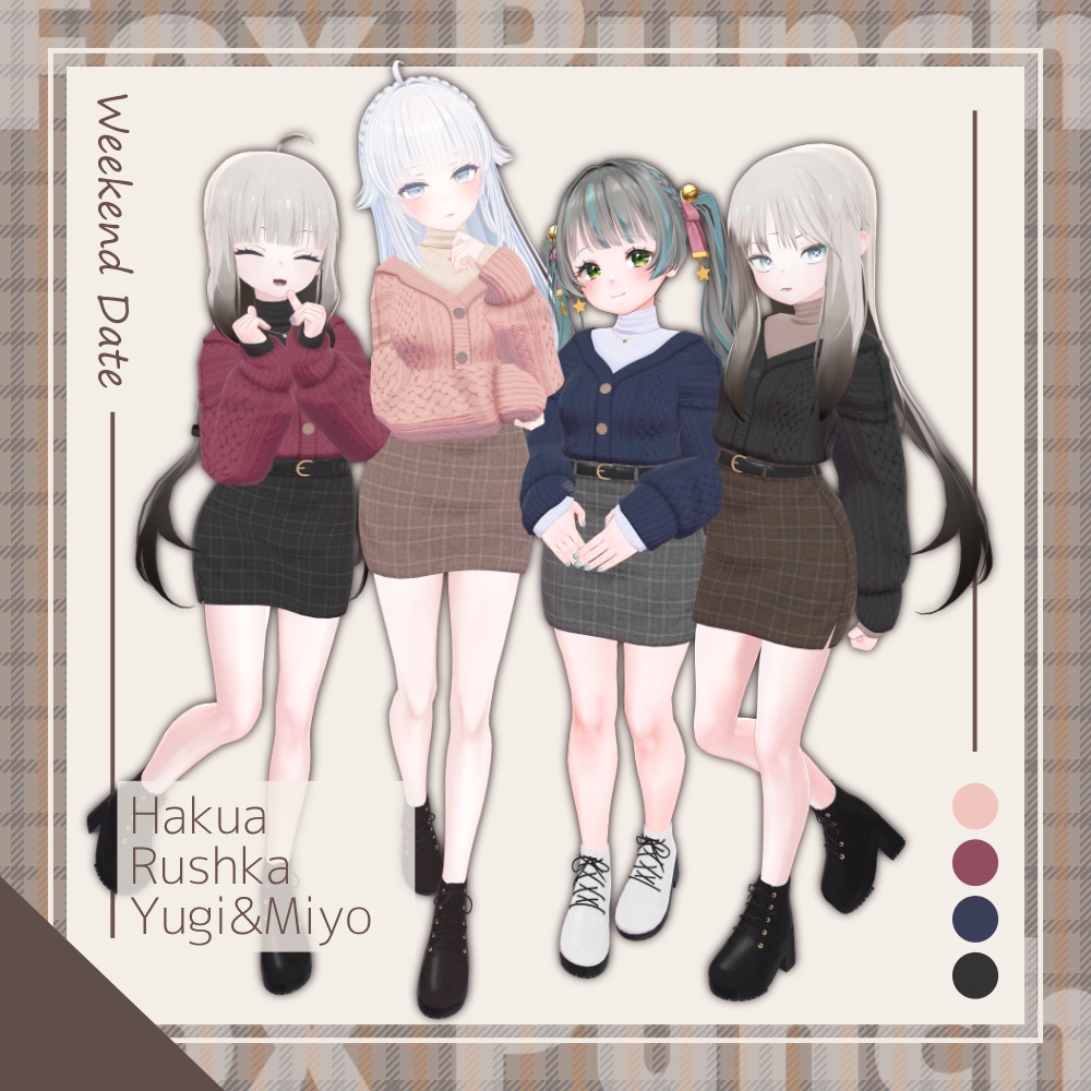 【15Avatar対応】週末デートコーデ - Weekend Date -