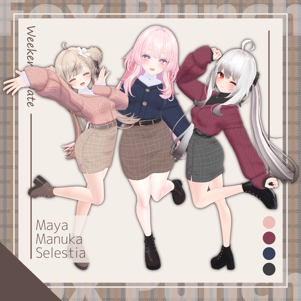 【15Avatar対応】週末デートコーデ - Weekend Date -