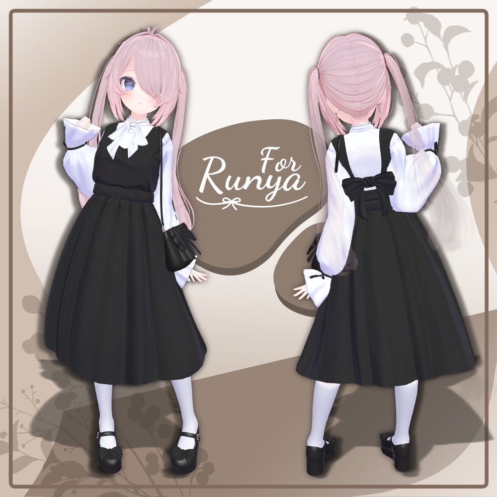 【10アバター対応】DaintyRibbon