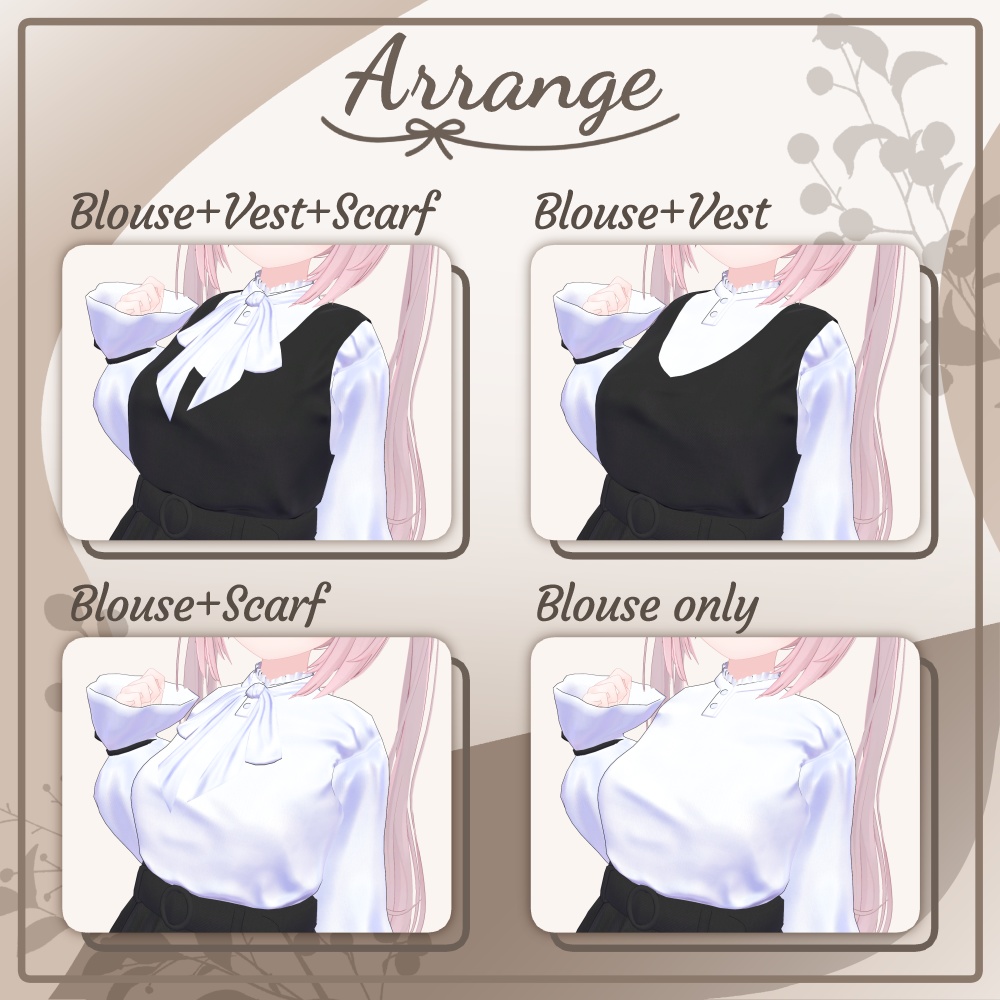 【10アバター対応】DaintyRibbon