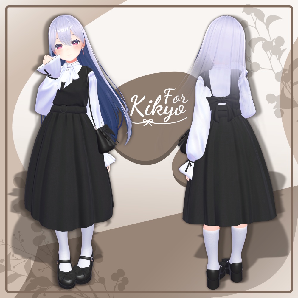 【10アバター対応】DaintyRibbon