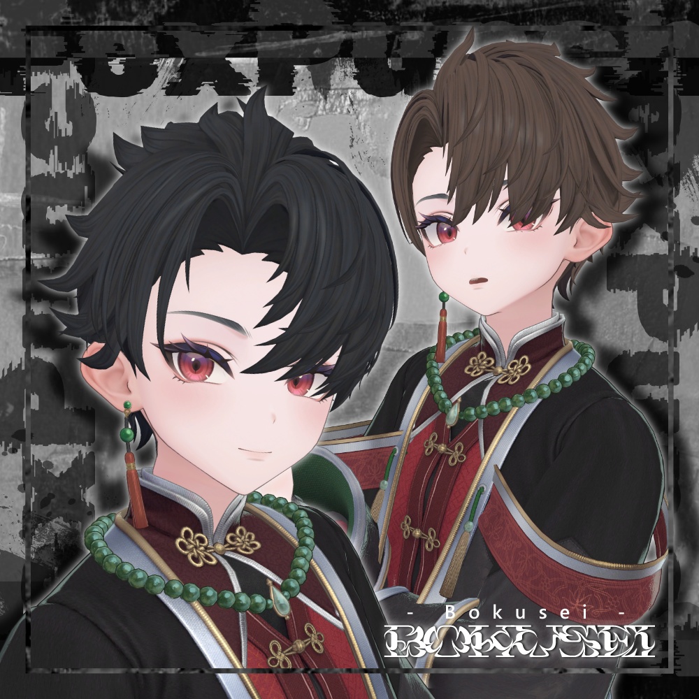 【3D Hair】SavageFang