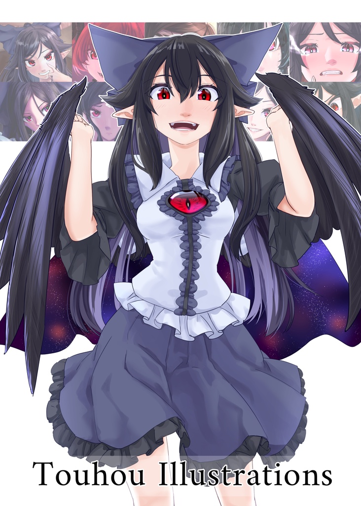 【イラスト本】Touhou Illustrations【東方】