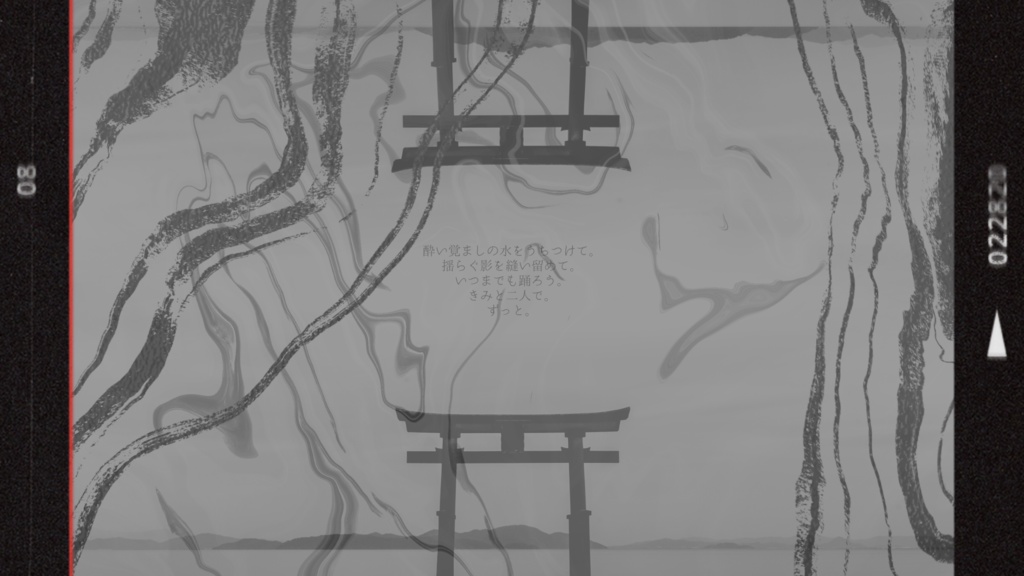 CoC【宴夏の戯】SPLL:E108507