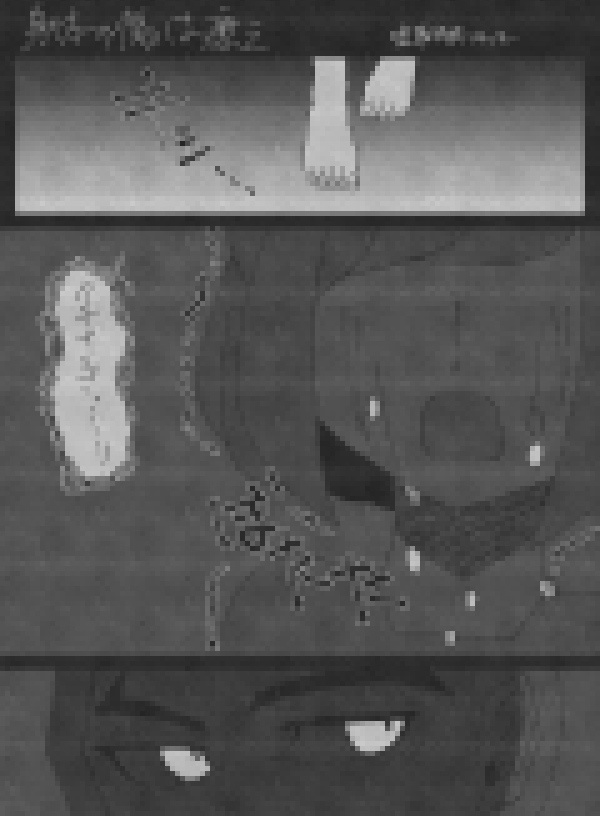 【クチミヅ】!18セット