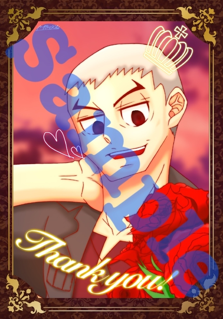 【クチミヅ】!18セット