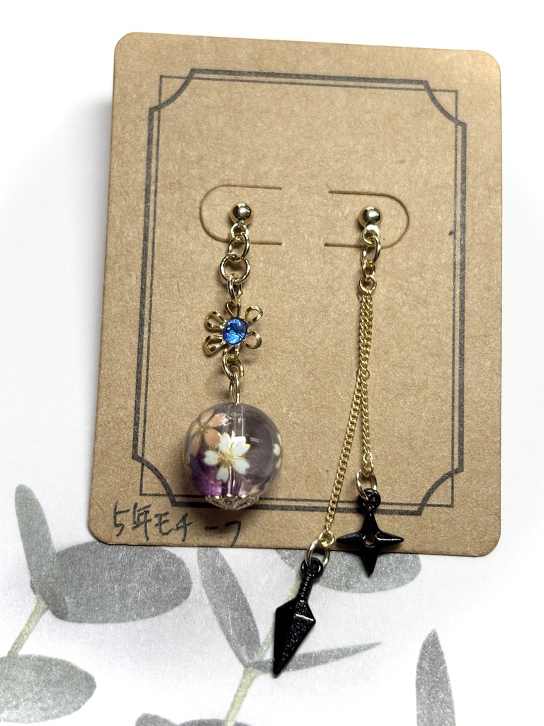 5年生モチーフピアス/イヤリング