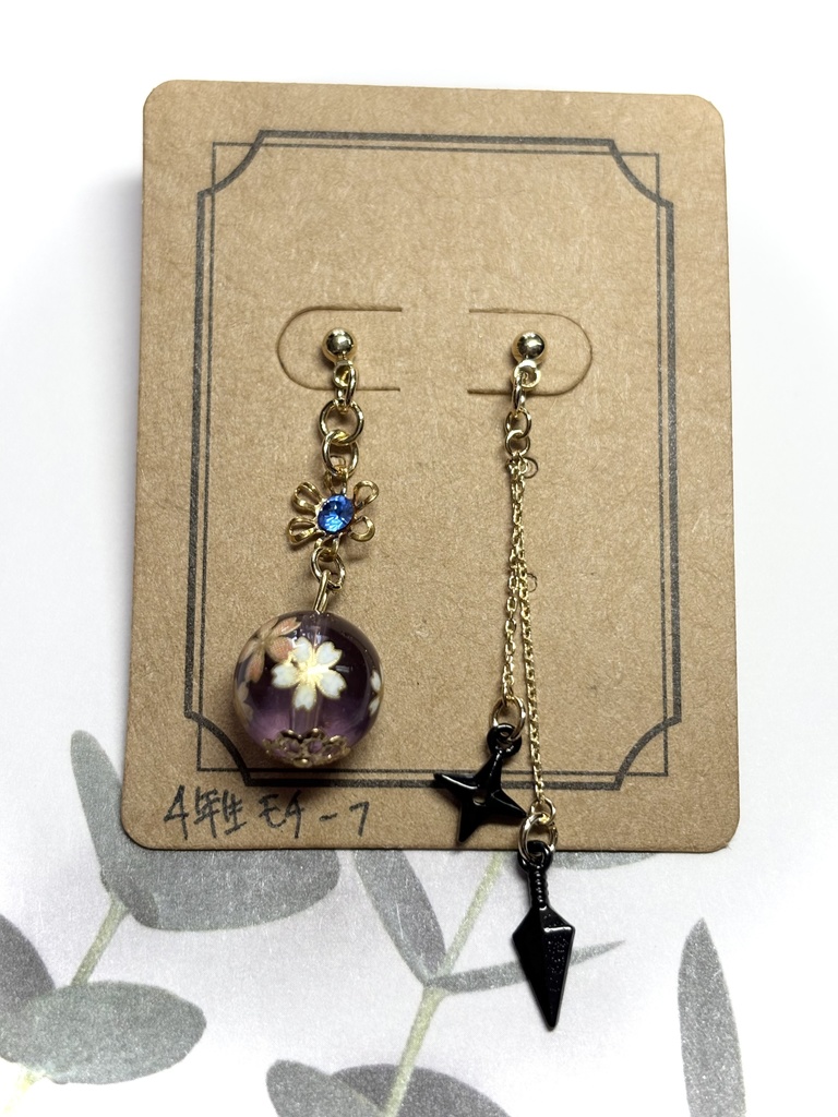 4年生モチーフピアス/イヤリング