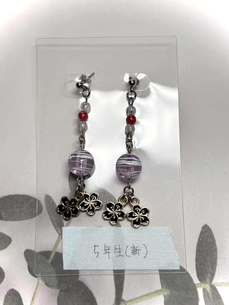 5年生(新)モチーフピアス/イヤリング