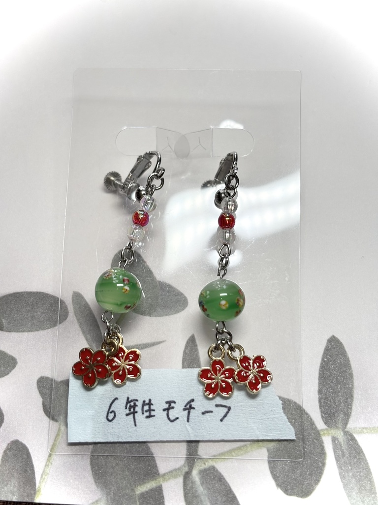 6年生モチーフピアス/イヤリング