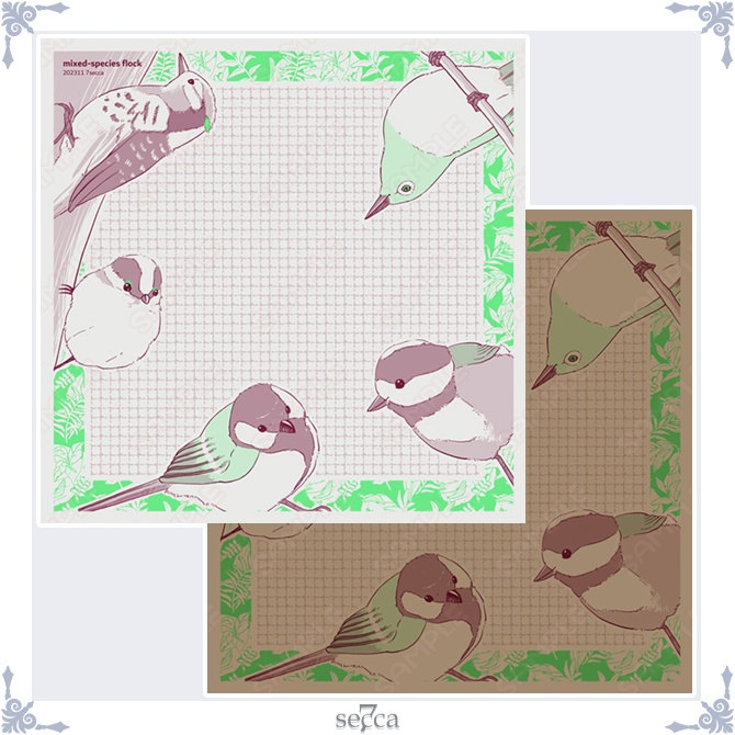 ましかく混群便箋