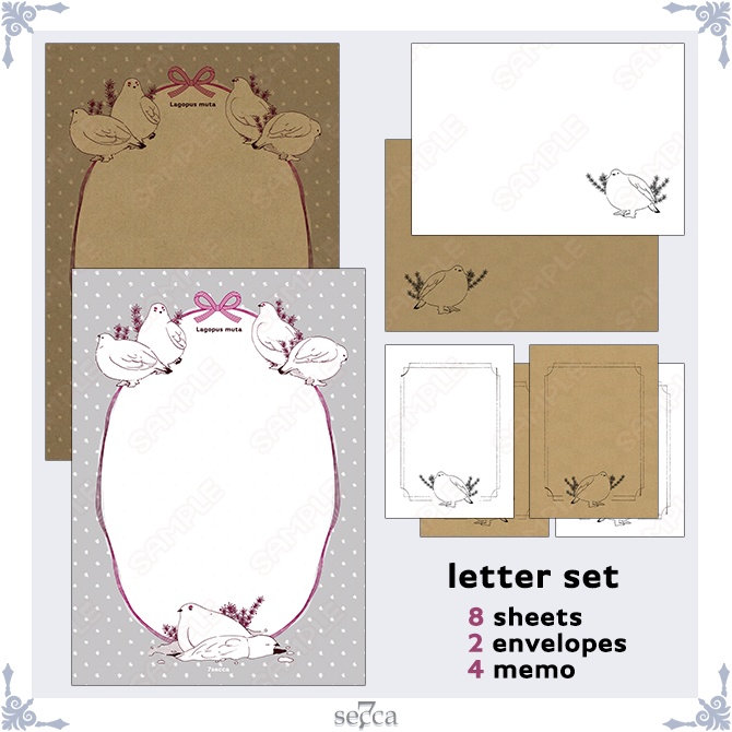 雷鳥のレターセット