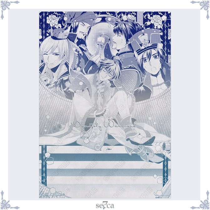 【同人便箋】L-27：三國無双8