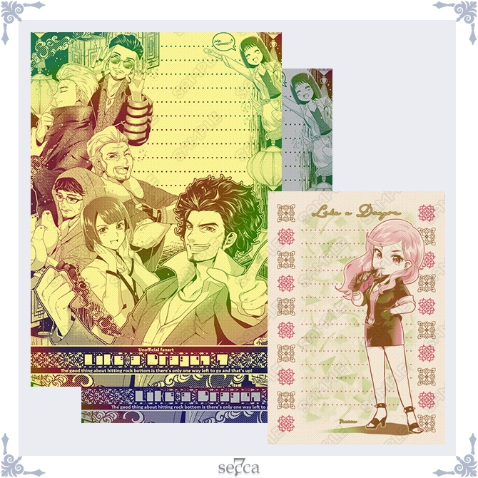 【同人便箋】L-32：龍如7セット