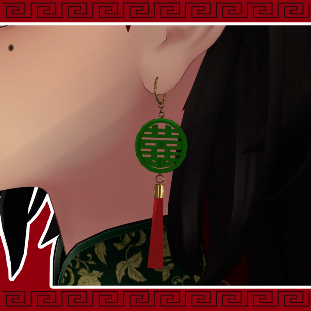 【4アバター対応】中華風 双喜紋イヤリング【MA対応】