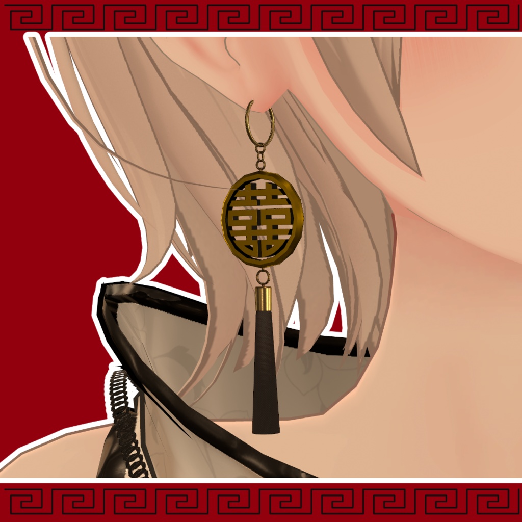 【4アバター対応】中華風 双喜紋イヤリング【MA対応】