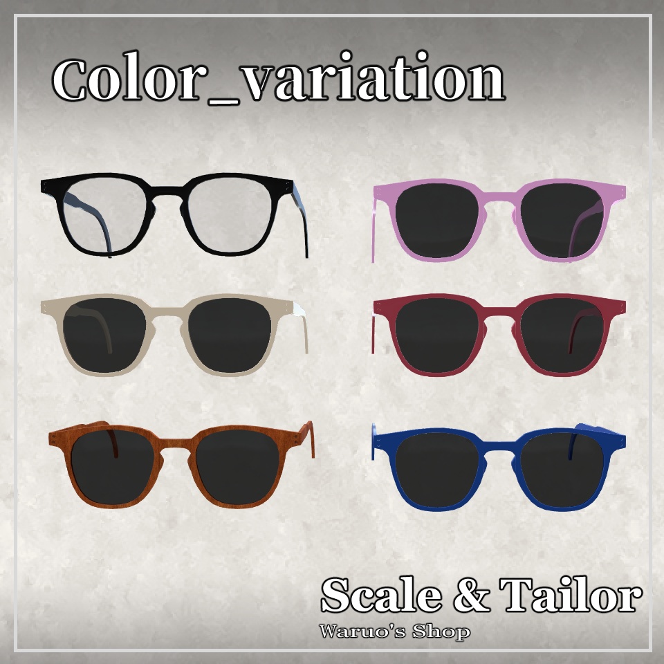 【MA対応】Square_Glasses02【VRC想定】