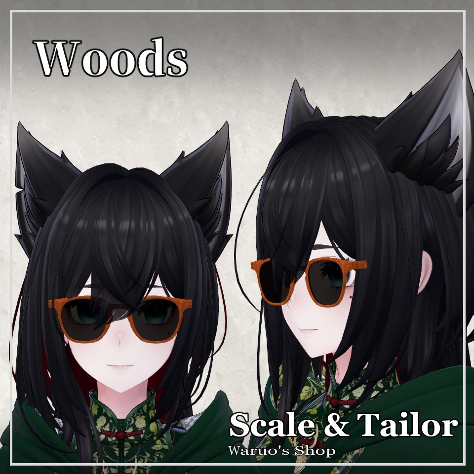 【MA対応】Square_Glasses02【VRC想定】