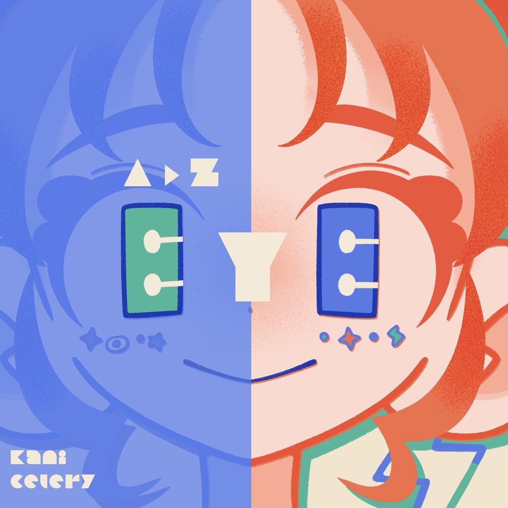 『A▶︎Z EYE』 イラスト本