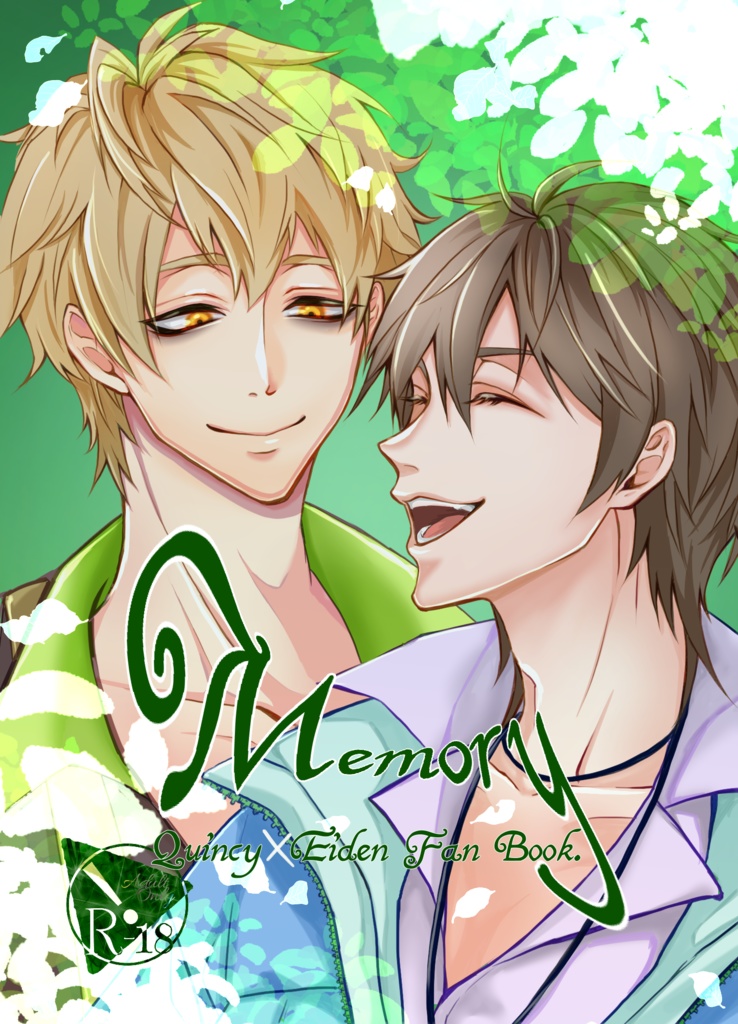 Memory（トパちゃんシールセット付き）
