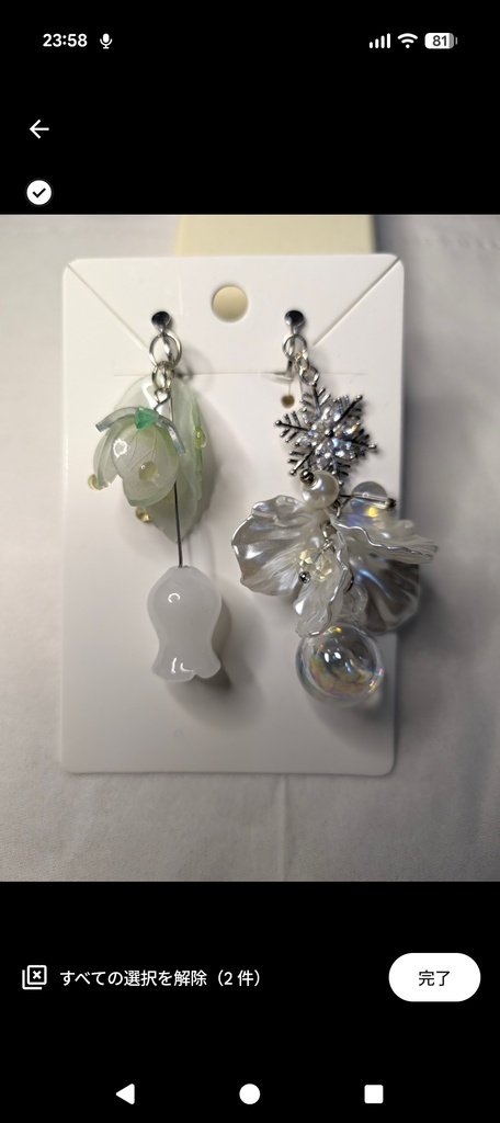 ＪＧイメージピアス＆イヤリング【小田切】