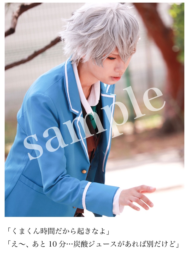 Sword to Knight スペシャルセット