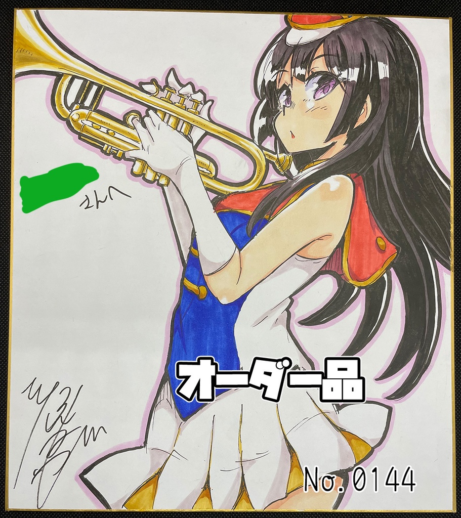 アナログ色紙(オーダーメイド)