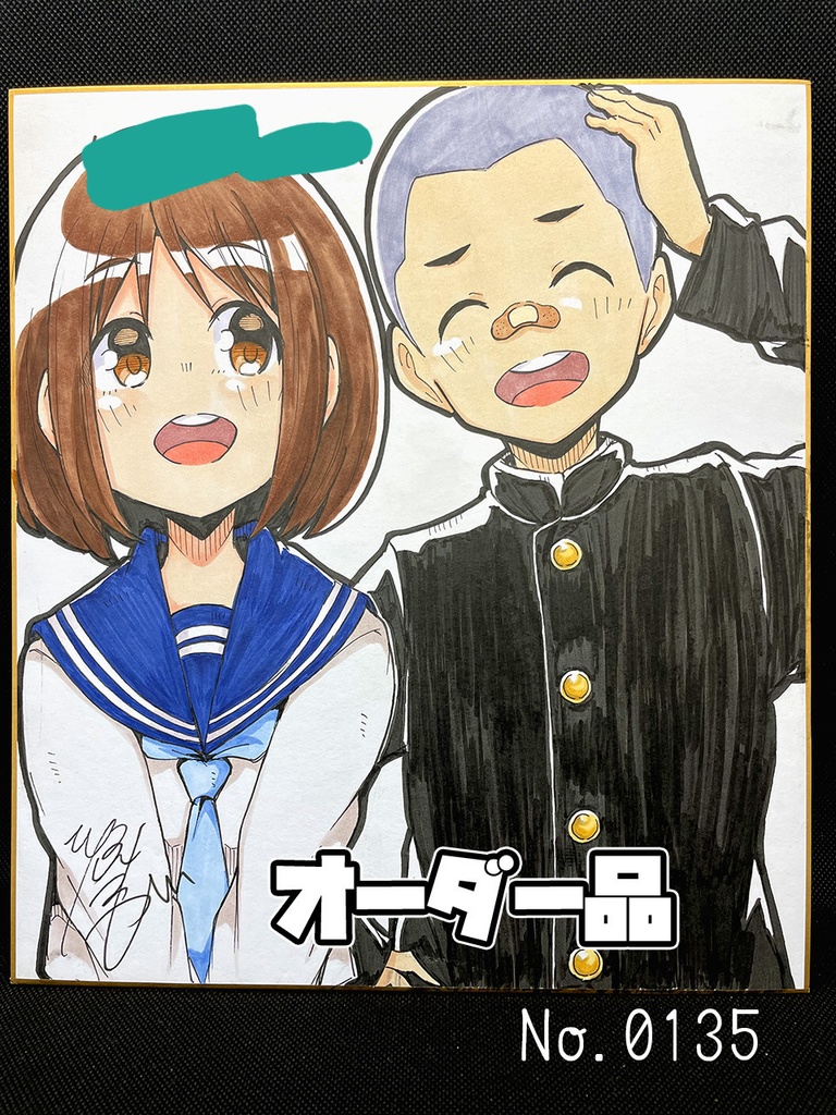 アナログ色紙(オーダーメイド)