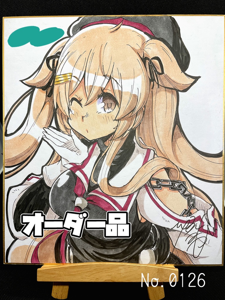 アナログ色紙(オーダーメイド)