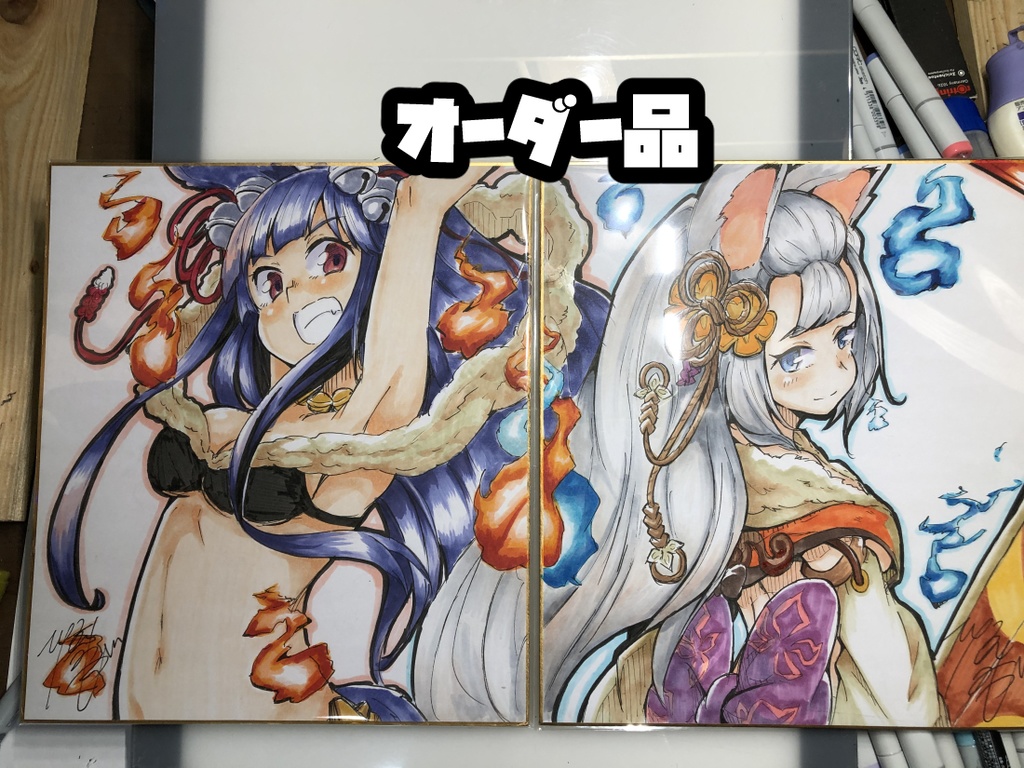 アナログ色紙(オーダーメイド)