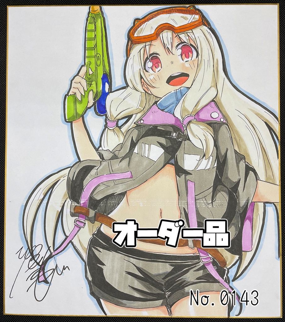 アナログ色紙(オーダーメイド)