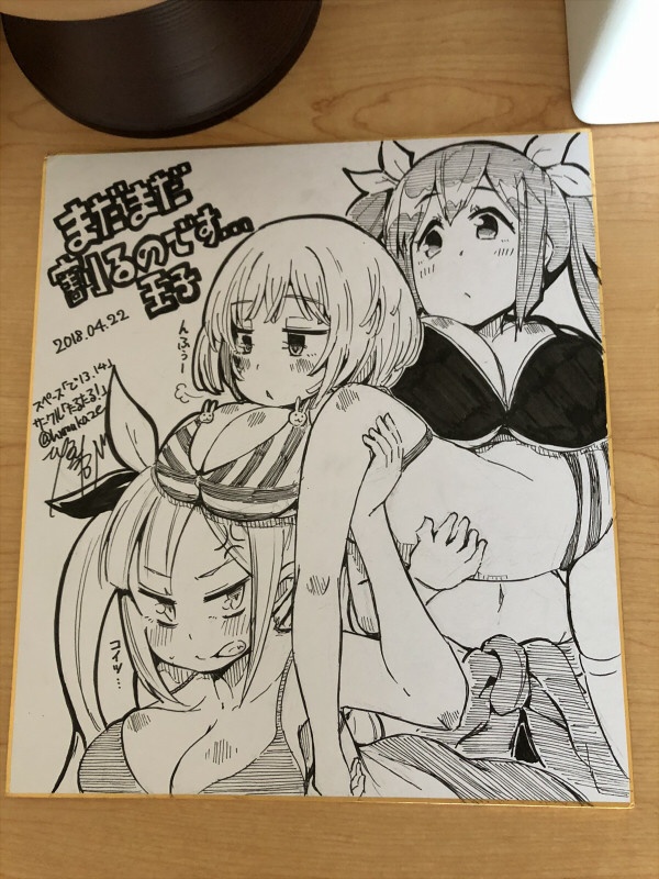 アナログ色紙(オーダーメイド)