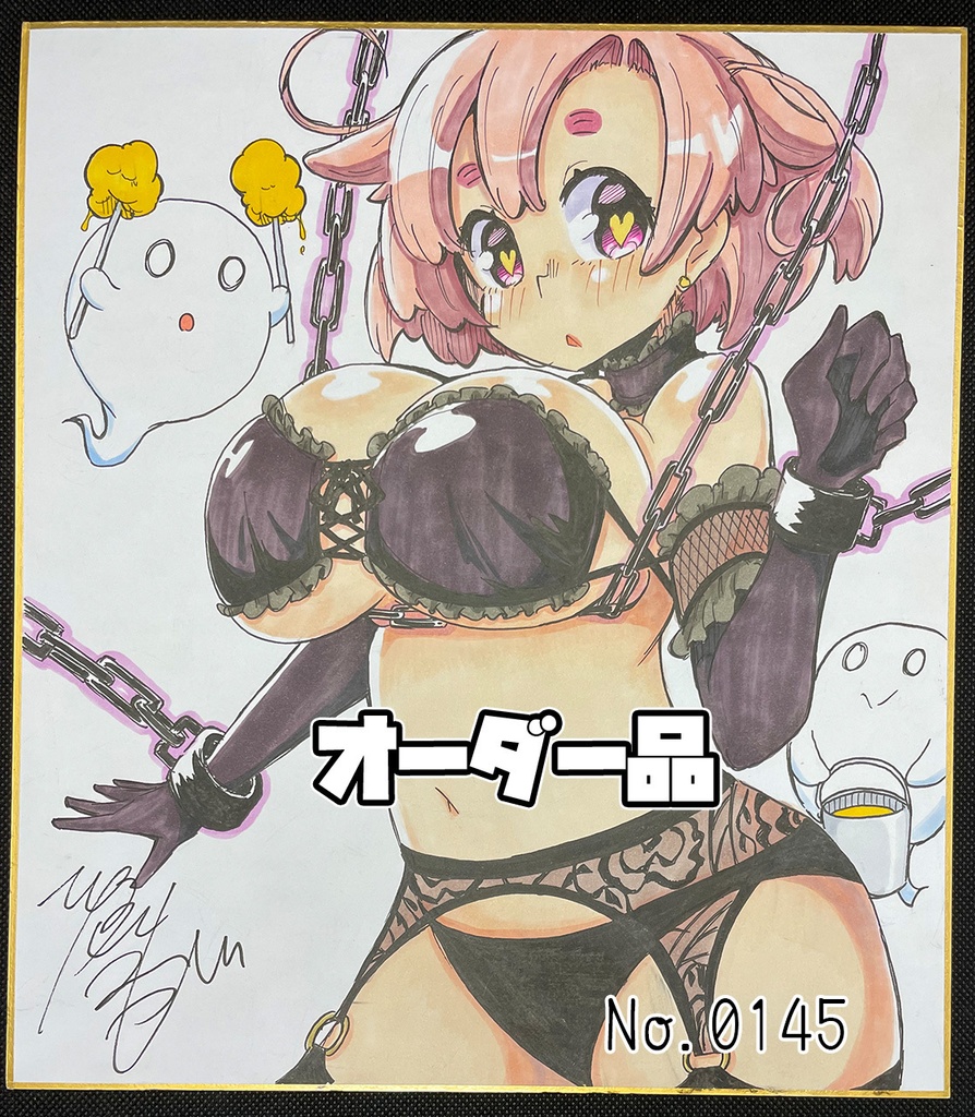 アナログ色紙(オーダーメイド)