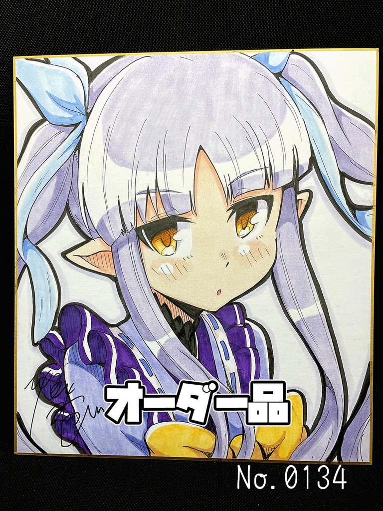 アナログ色紙(オーダーメイド)