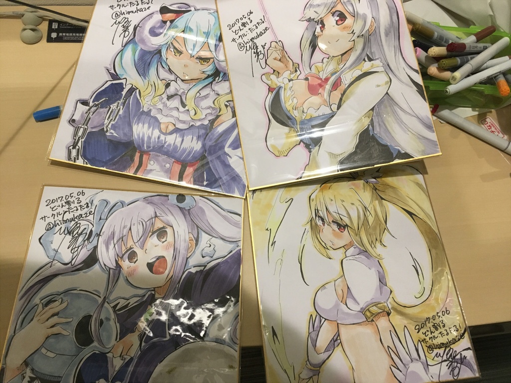 アナログ色紙(オーダーメイド)