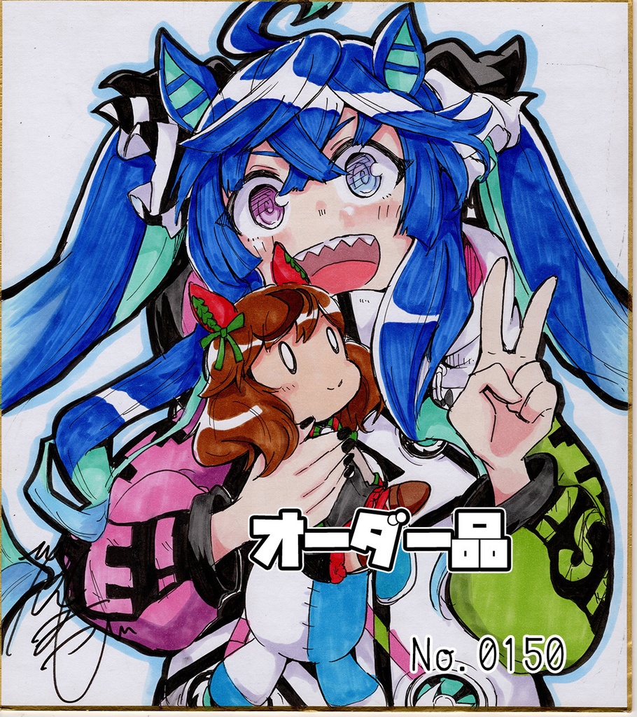 アナログ色紙(オーダーメイド)