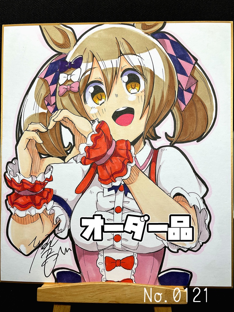 アナログ色紙(オーダーメイド)