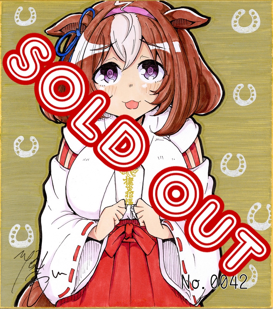 アナログ色紙(おまかせ