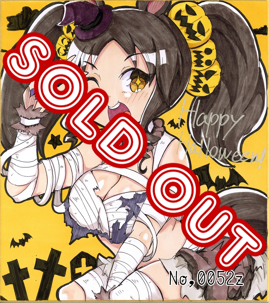 アナログ色紙(おまかせ