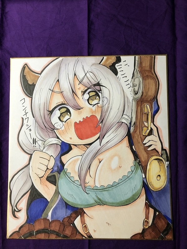 アナログ色紙(おまかせ