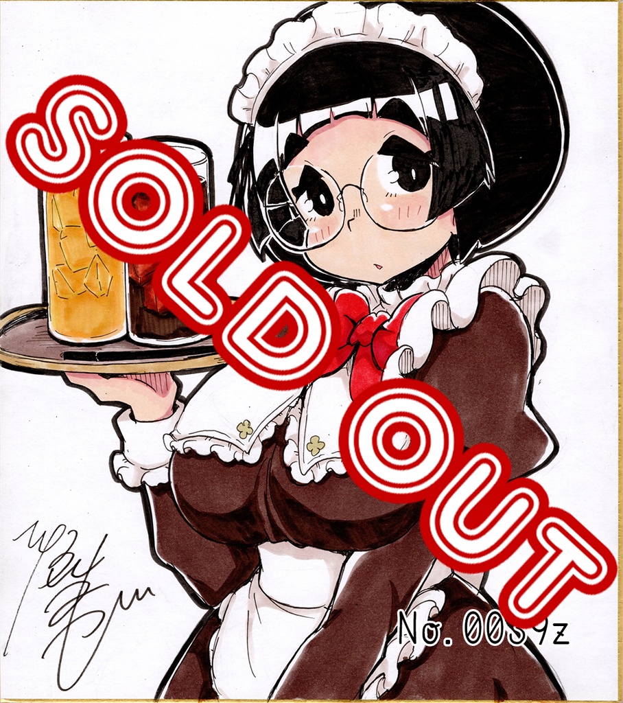 アナログ色紙(おまかせ