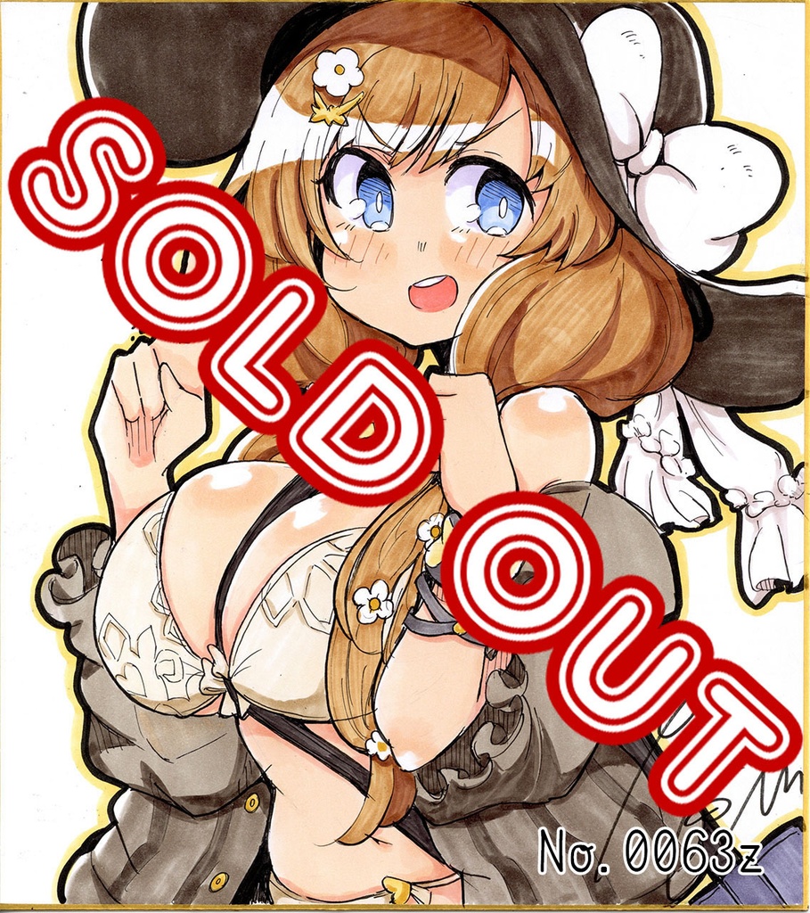 アナログ色紙(おまかせ