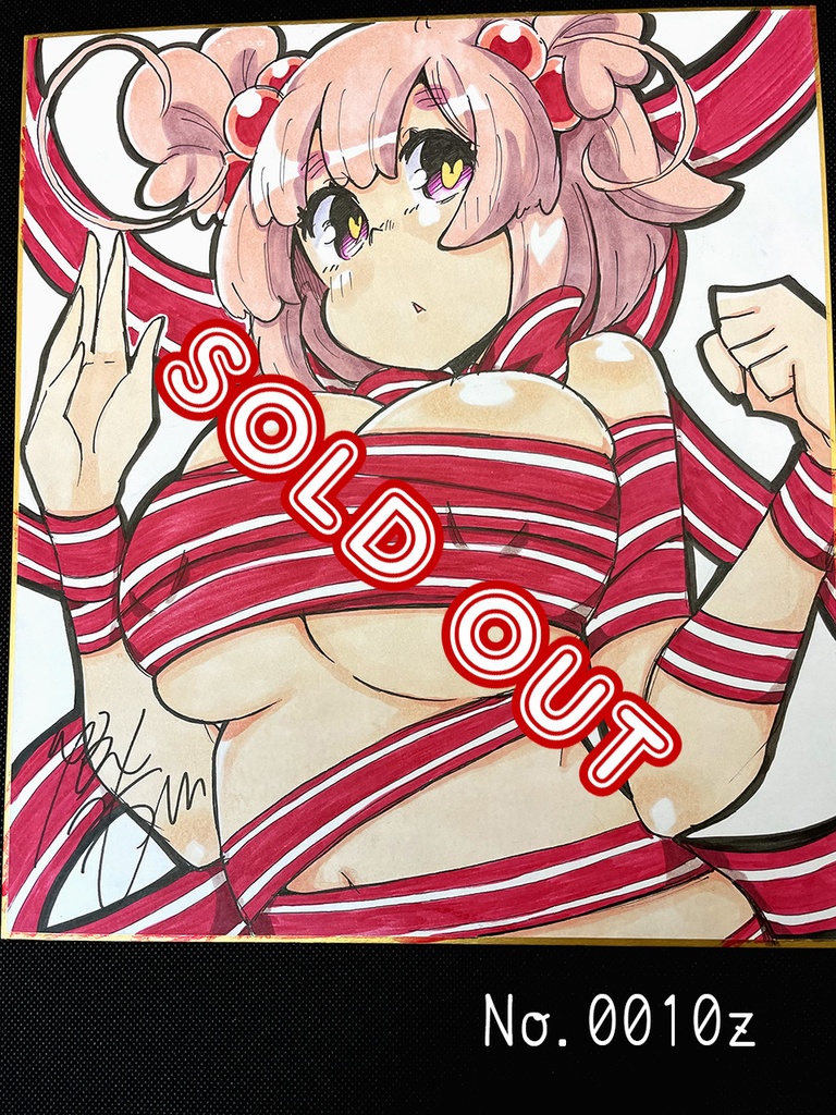 アナログ色紙(おまかせ