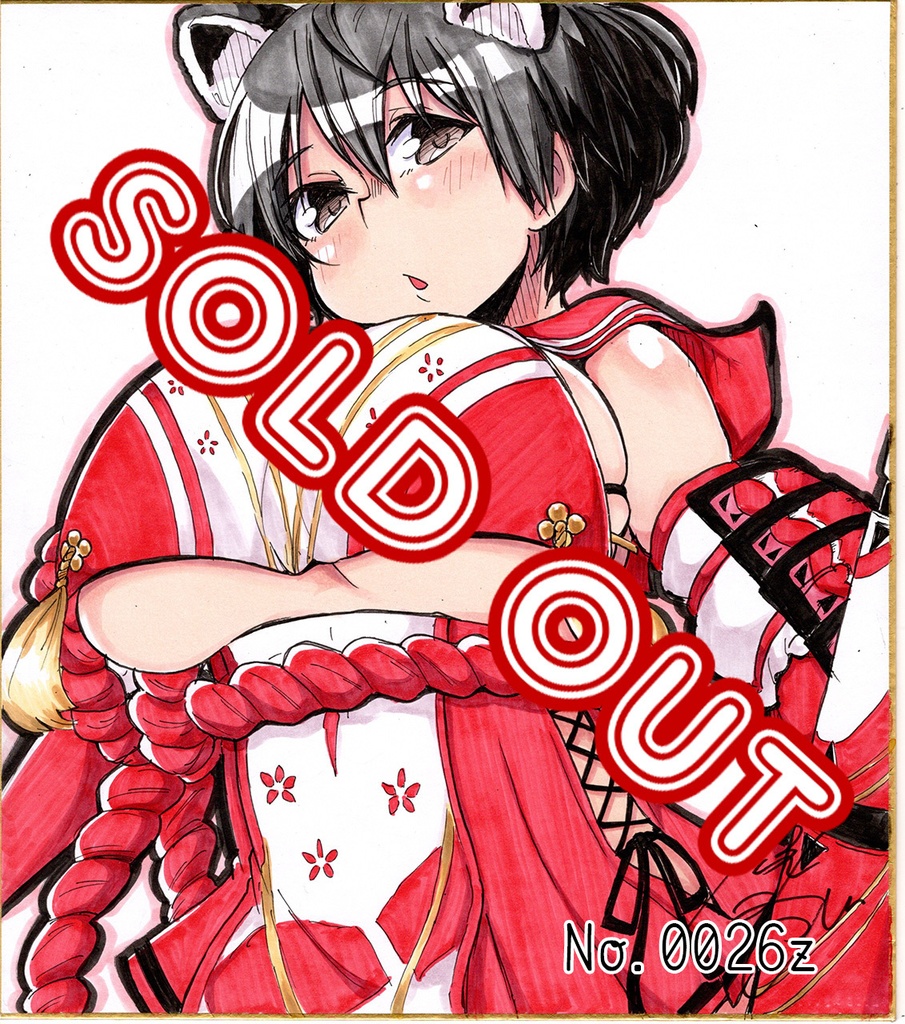 アナログ色紙(おまかせ