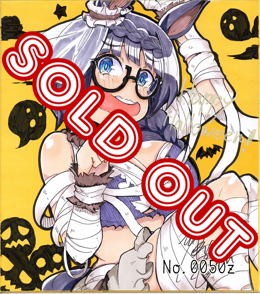 アナログ色紙(おまかせ