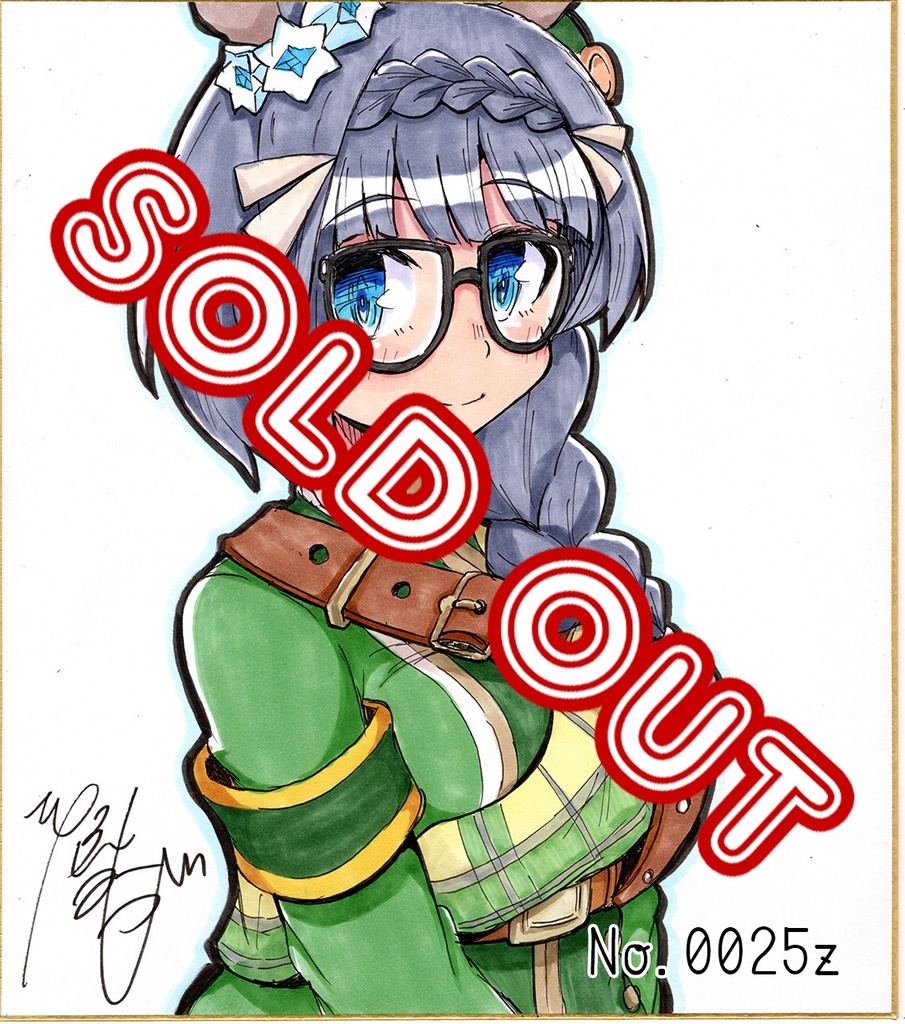 アナログ色紙(おまかせ