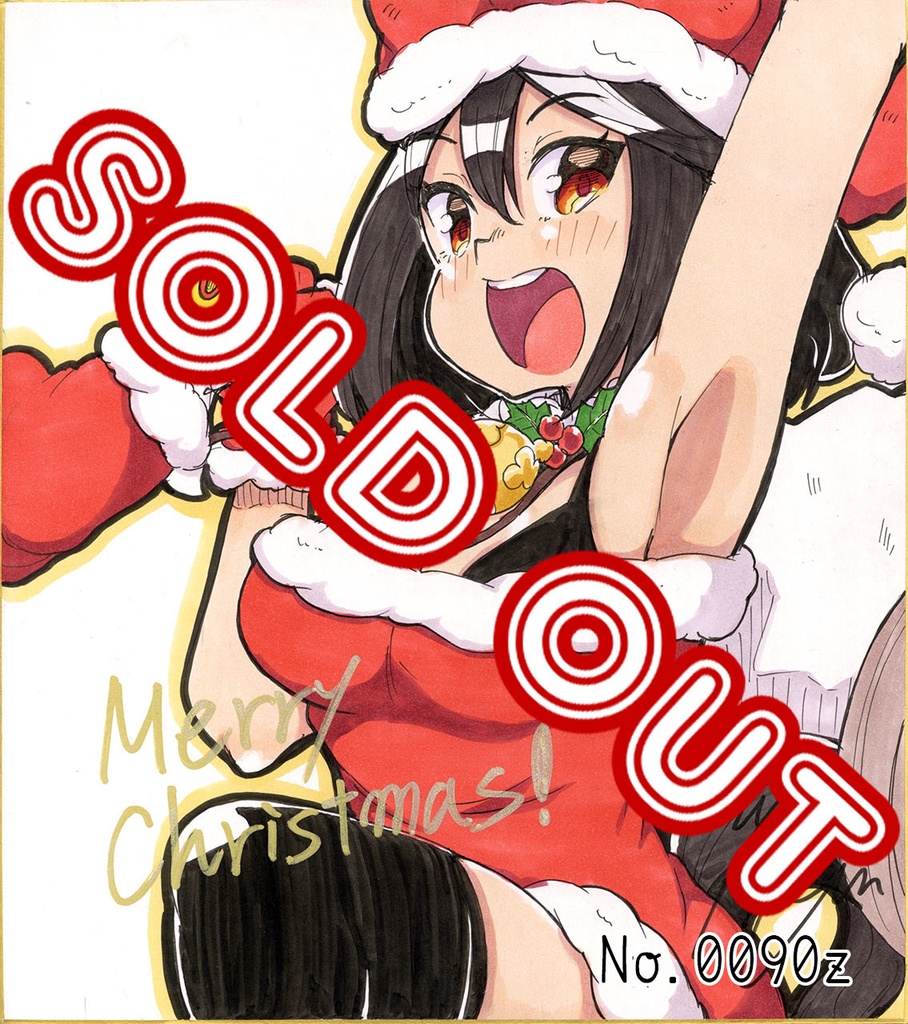 アナログ色紙(おまかせ