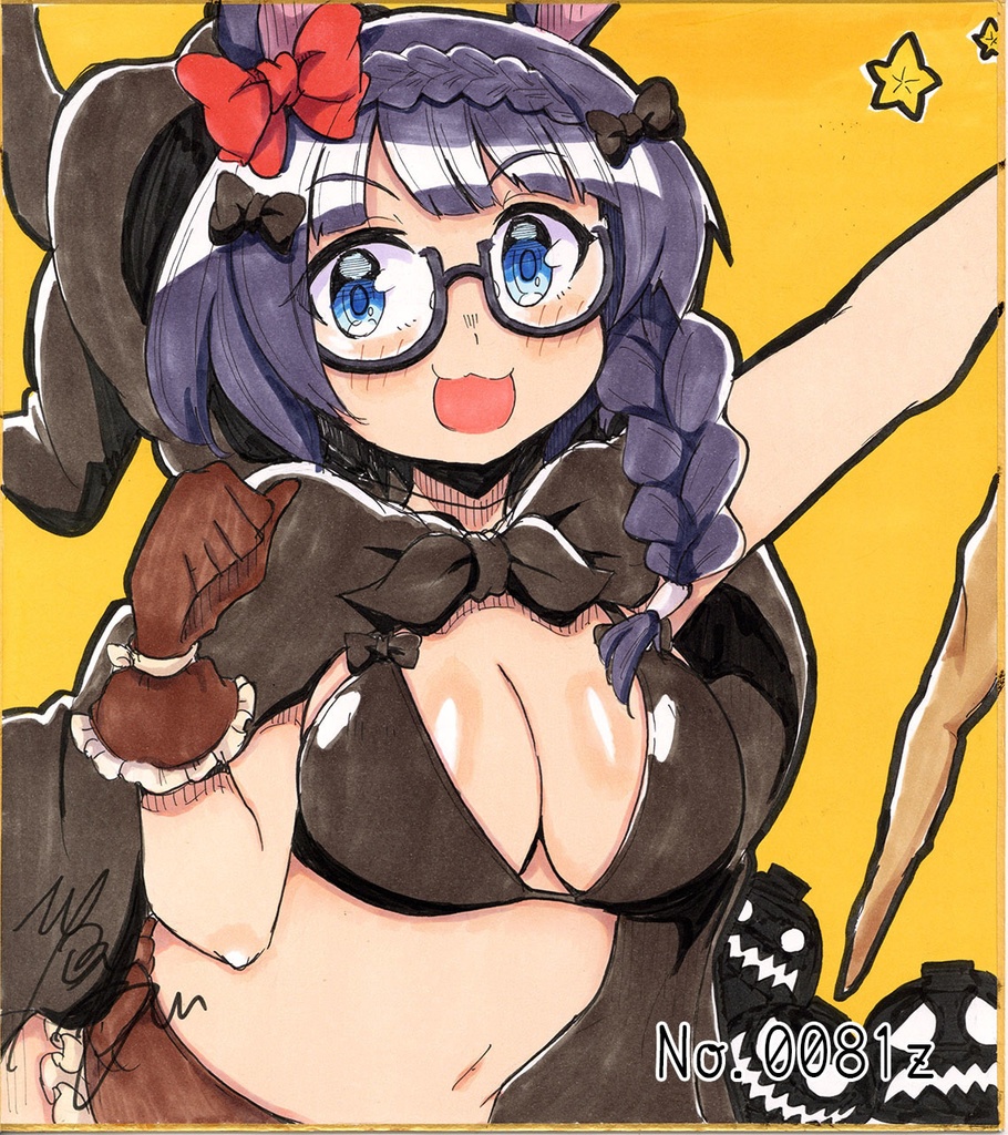 アナログ色紙(おまかせ